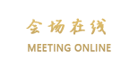 南昌洪都宾馆